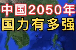 湖人是NBA最佳球队之一？哈姆：要不断积累比赛经验 做正确决定